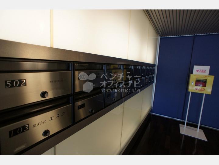 集合ポスト【ビュロー平河町】
