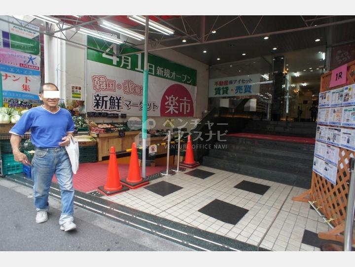 入口【ASS第2ビル】