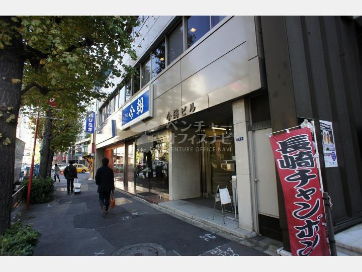 外観【今朝ビル】