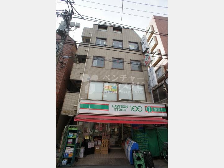 外観【幸和ビル】