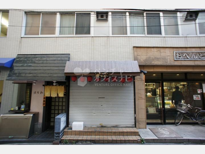 外観【本田ビル】