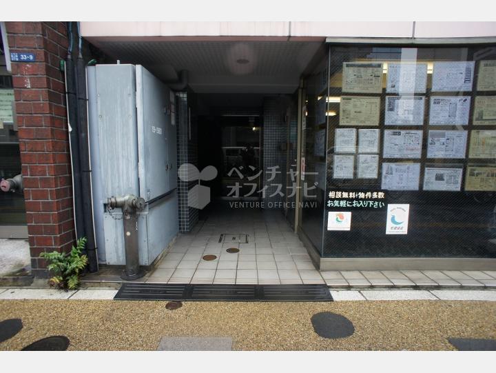 入口【渡井ビル】