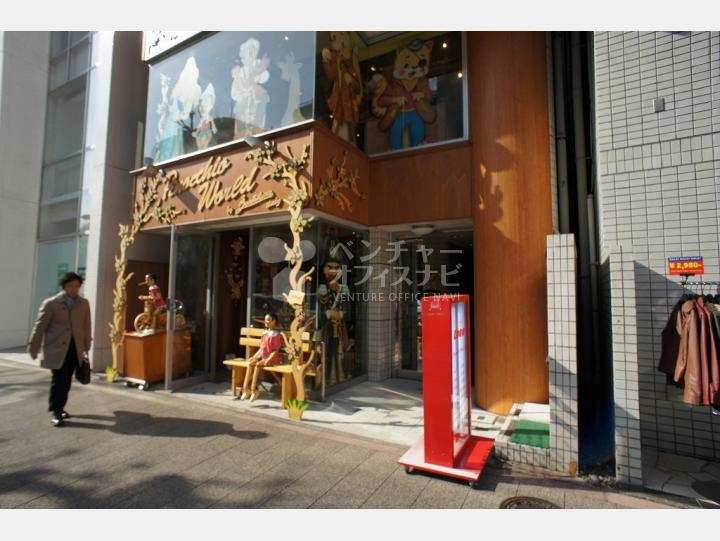 外観【石川ビル】