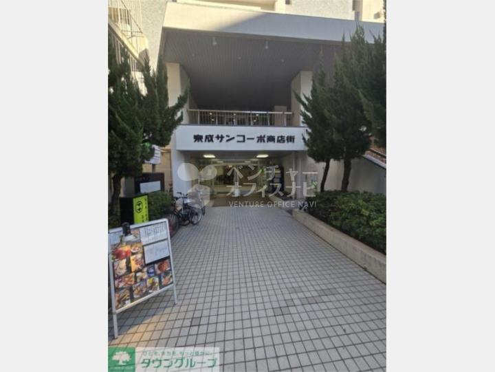 外観　【京成サンコーポ】