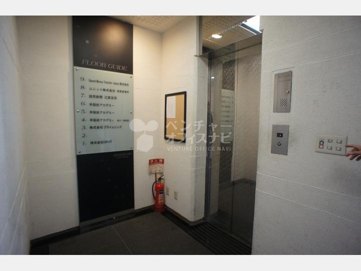 共用部 【錦糸町シティビル】
