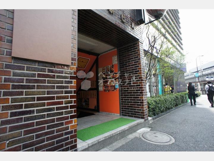 入口【康楽ビル】