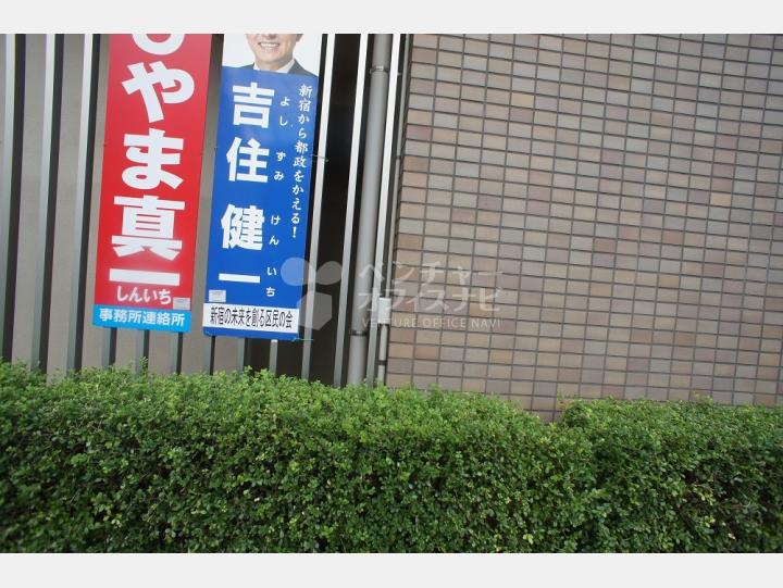 外観【クレストヒルズ】