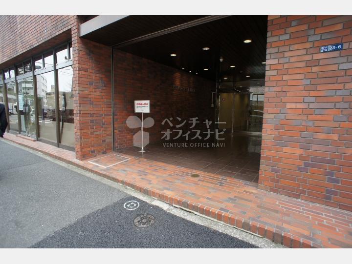 入口【秀和虎ノ門三丁目ビル】