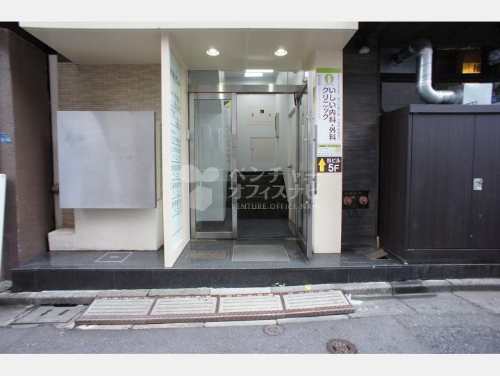 入口　【守矢ビル】