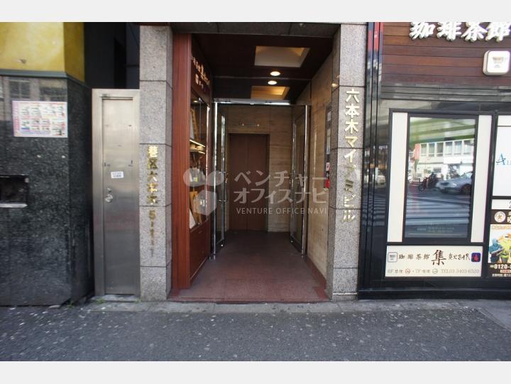 入口【六本木マイアミビル】
