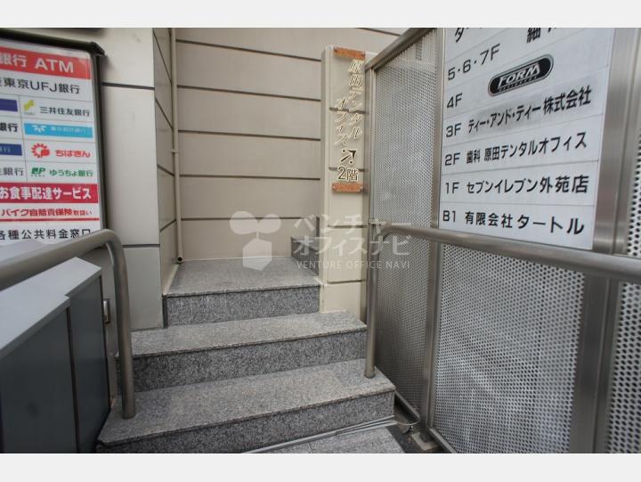 タートル原宿ビル 原宿 ベンチャーオフィスナビのsoho賃貸物件 タートル原宿ビル 原宿 ベンチャーオフィスナビのsoho賃貸物件