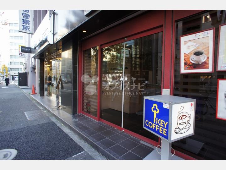 入口【神田錦町ビル】