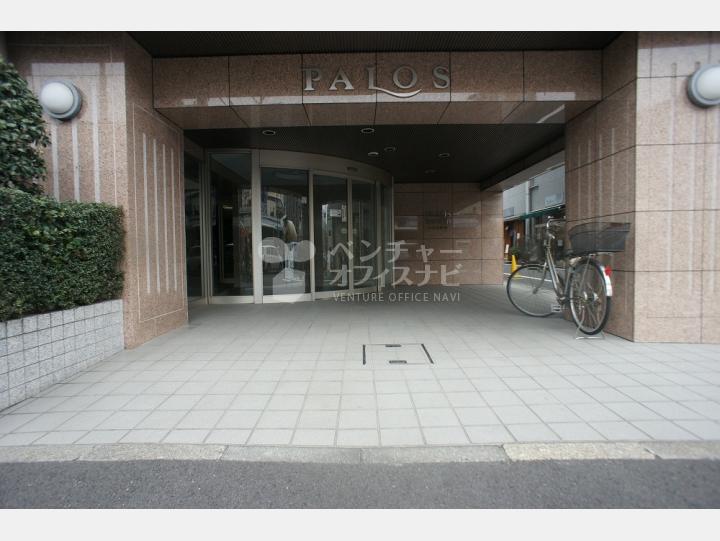 入口【パロス築地】