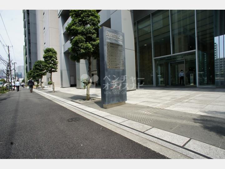 社名案内板 【品川東急ビル】