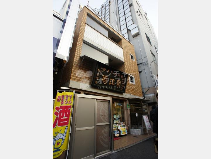外観 【角屋ビル】