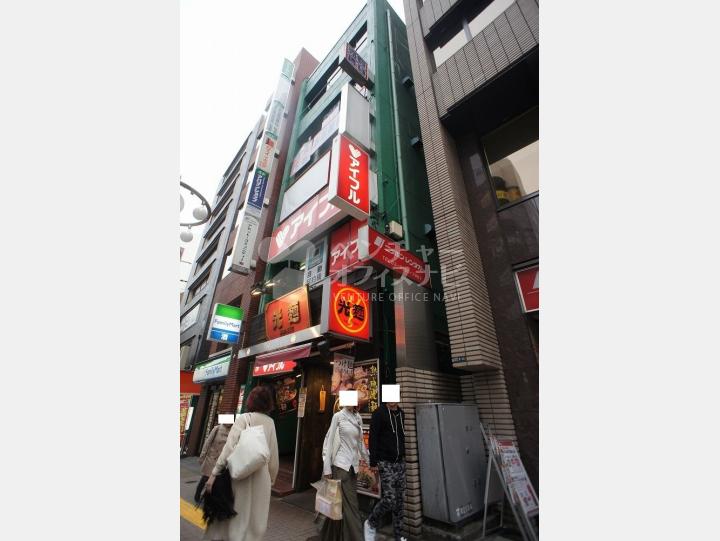 外観【三岩ビル】