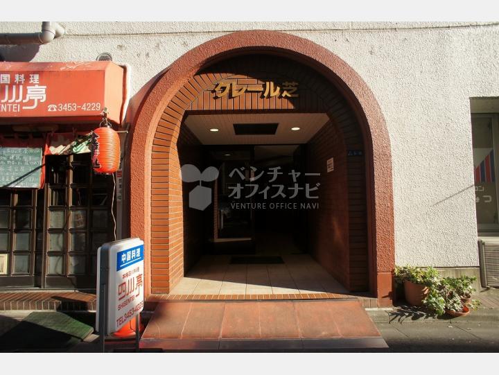 物件入口【クレール芝】