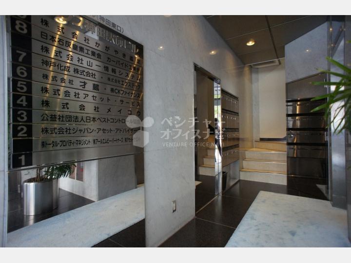 会社案内板・メールボックス【サンクス神田駅前ビル】