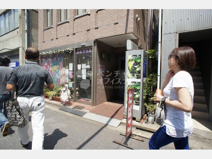 入口【パークＴ・Ｓ】