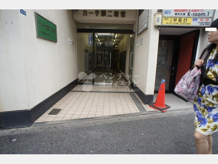 入口【カーサ第二新宿】