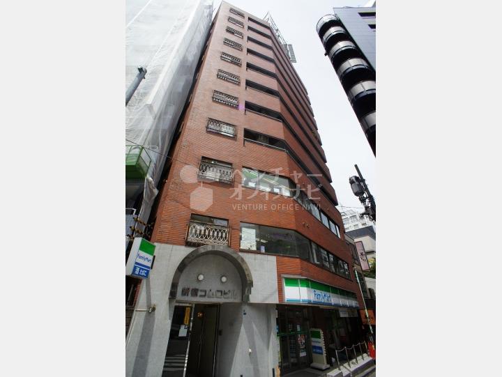 新宿コムロビル 新宿 ベンチャーオフィスナビのsoho賃貸物件