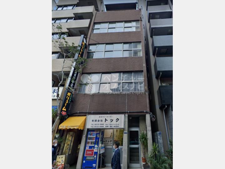 【外観】浜田ビル