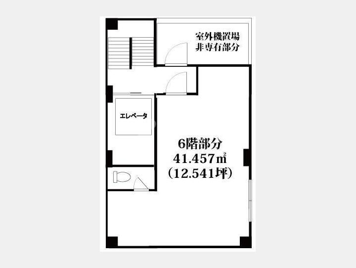 間取り図【生田ビル】
