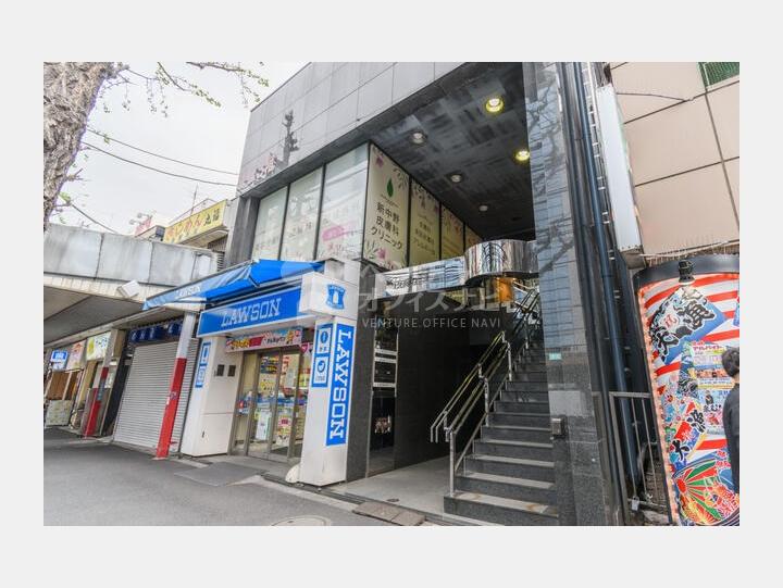外観 【ボニータ新中野ビル】