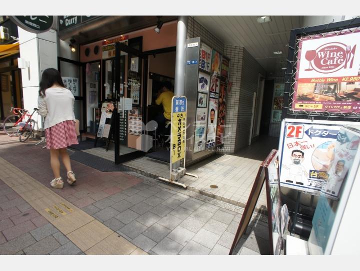入口 【大和家ビル】