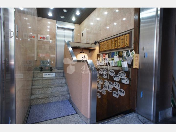 共用部【村越ビル】