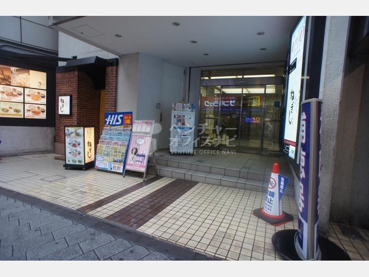 入口 【オーク東池袋ビル】