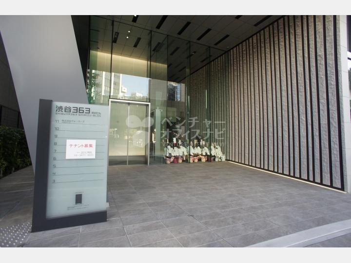 入口　【渋谷363清水ビル】