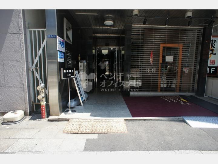 入口　【キムラヤビル】