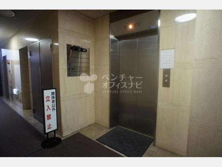 共用部 【キリン1stビル】