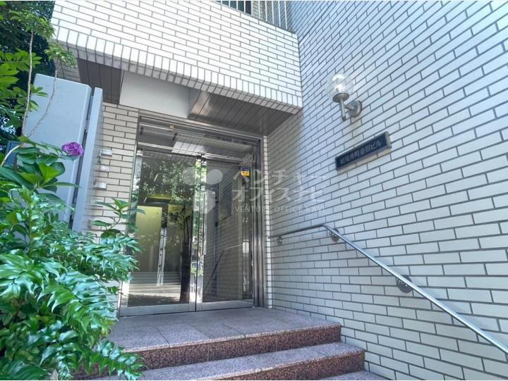 紀尾井町金田ビル　外観