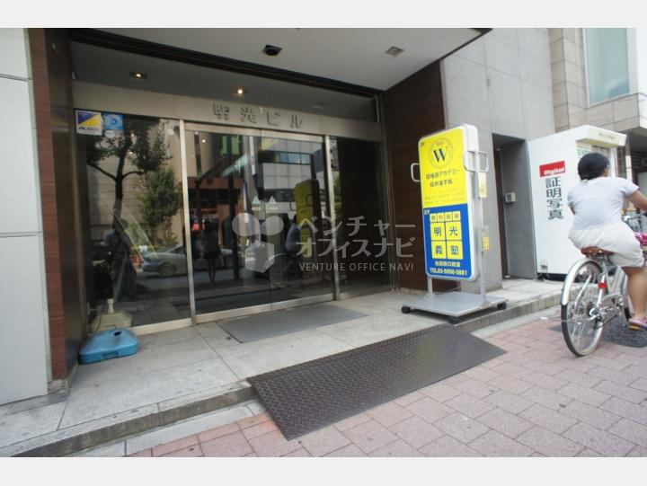 入口【西池袋パークフロントビル】