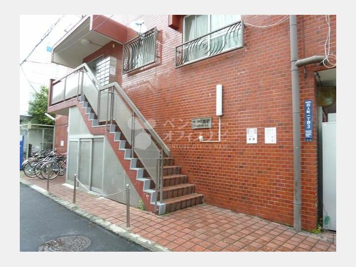 外観【サンライズ新宿】