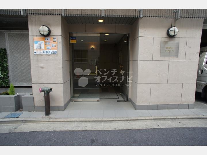 入口 【新宿5アドレス】