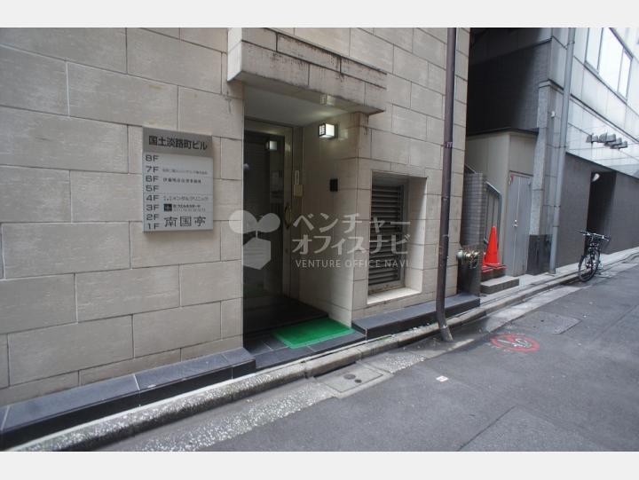 入口 【国土淡路町ビル】