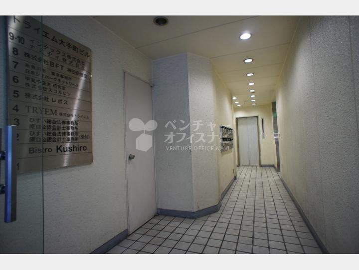 共用部通路【トライエム大手町ビル】