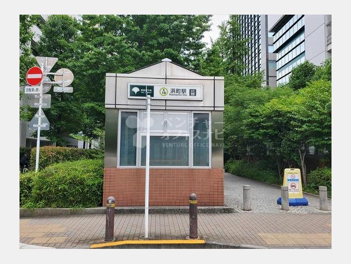 外観【ハイパーク日本橋】