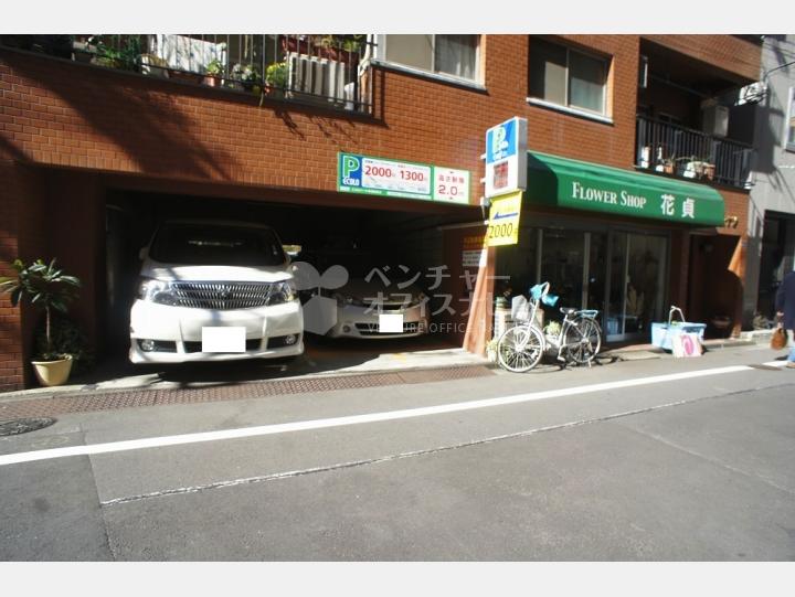 外観【トミオハイツ】