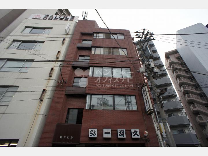 外観【新井ビル】