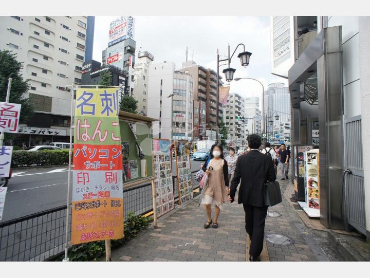 物件前通り【大黒ビル】