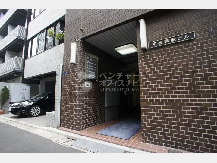 入口【京桜興産ビル】