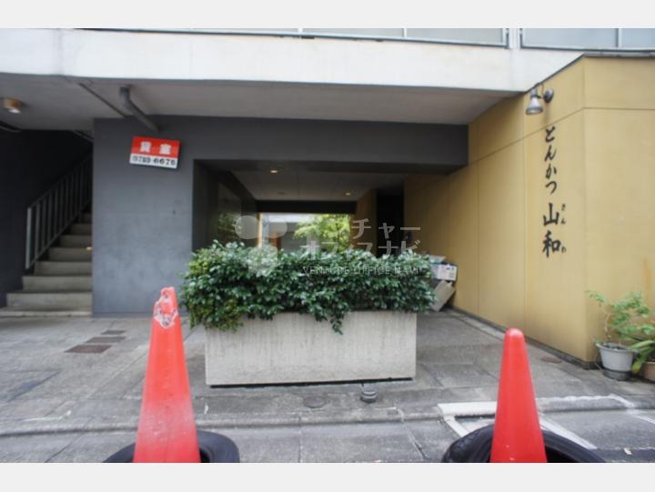 入口【静宏荘1号館】