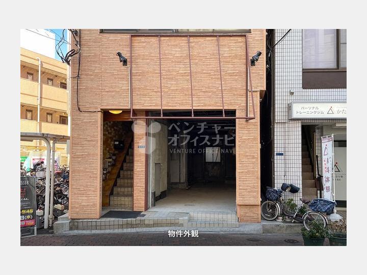 【外観】高橋ビル