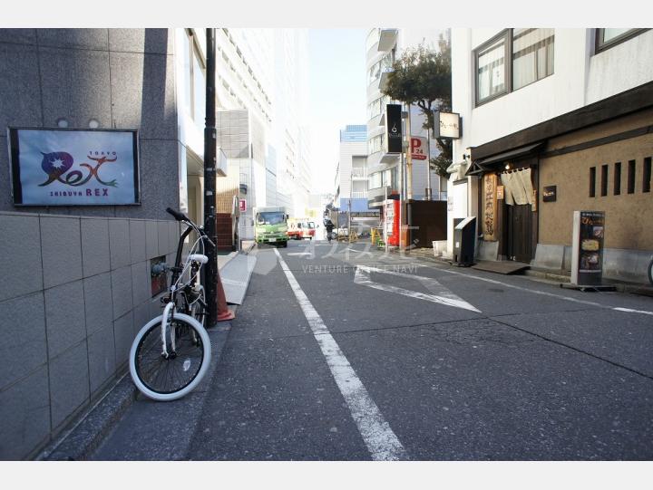 物件前通り【プレミア道玄坂ビル】