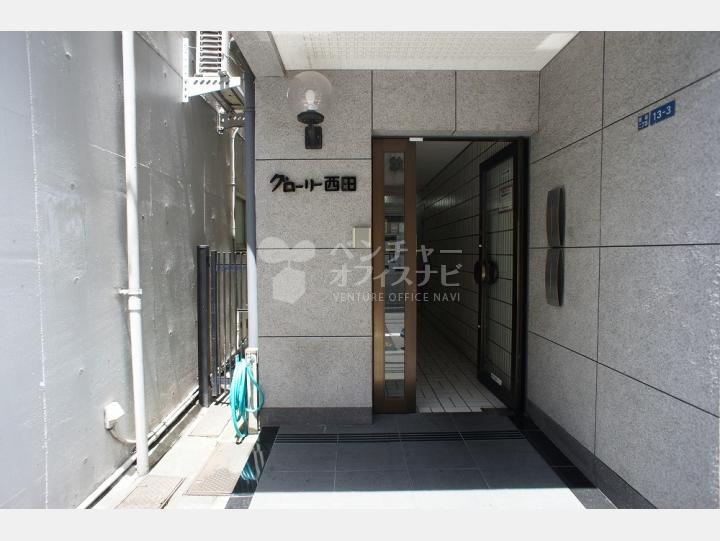 入口　【グローリー西田】