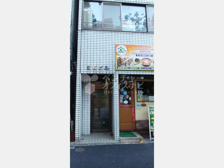 外観【SKビル】